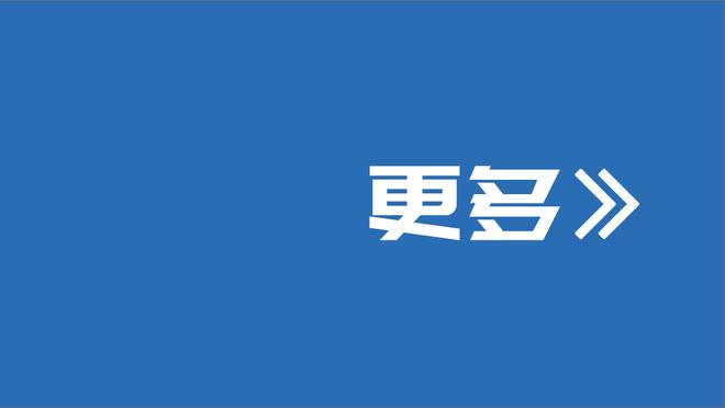 名宿：补强后腰，利物浦应从维拉签下道格拉斯-路易斯